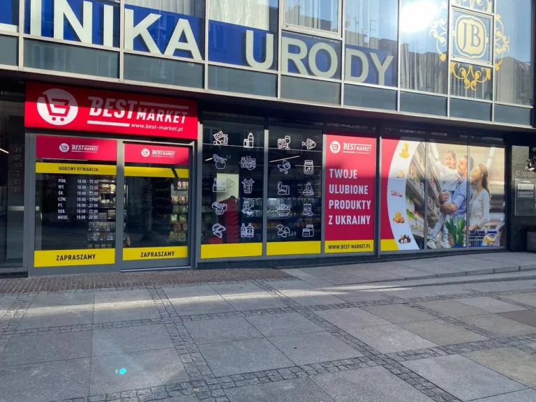 Кельце Кельце